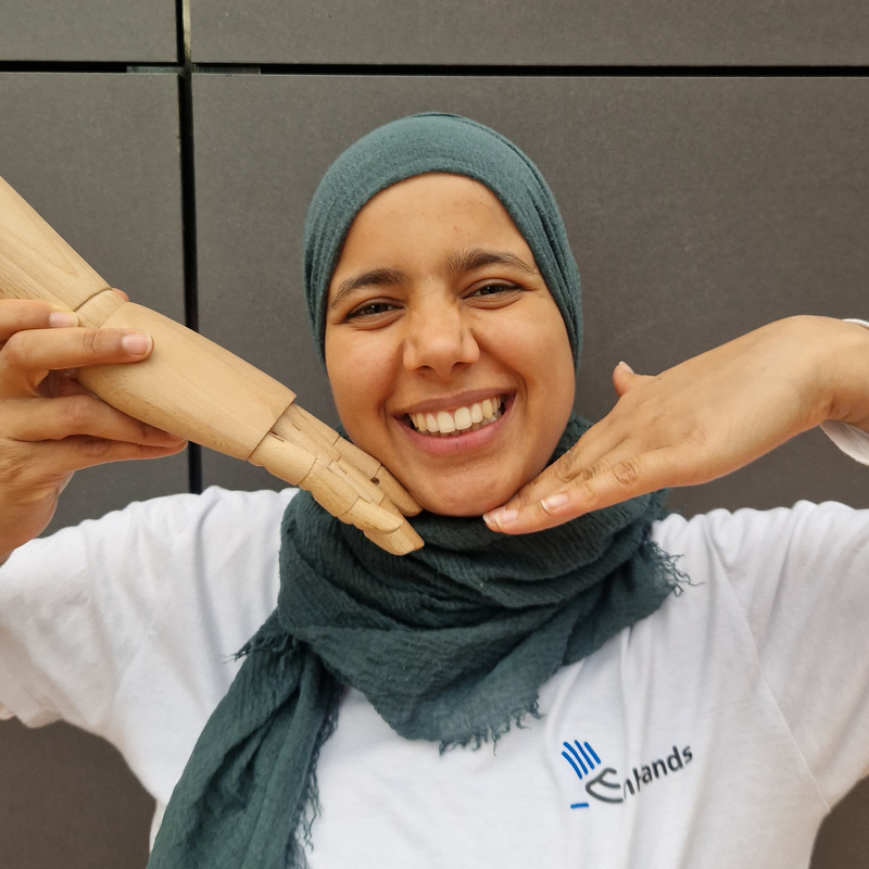 Fatima Atabani portrait
