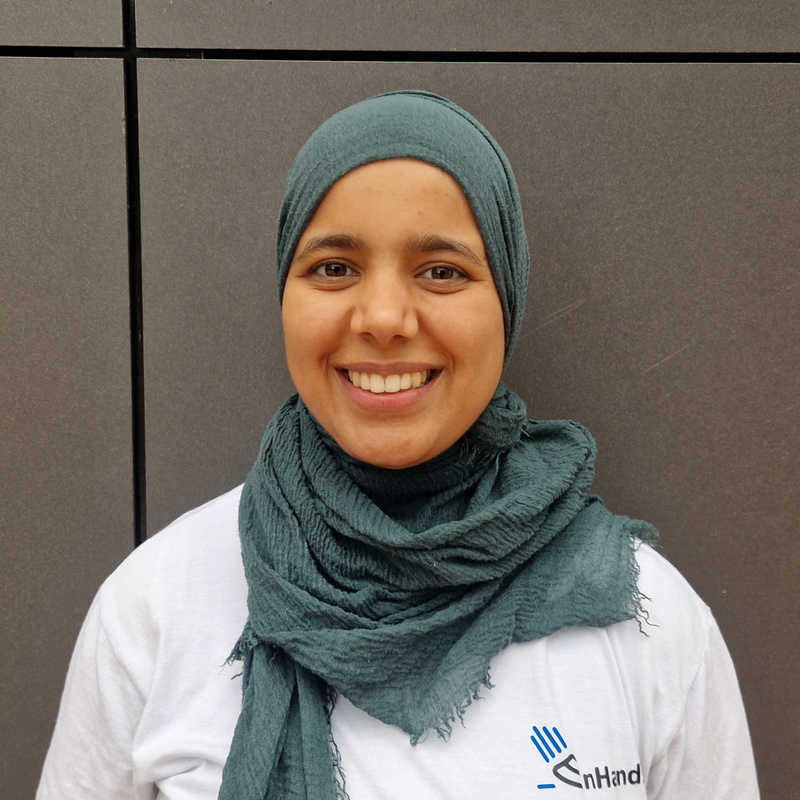 Fatima Atabani portrait